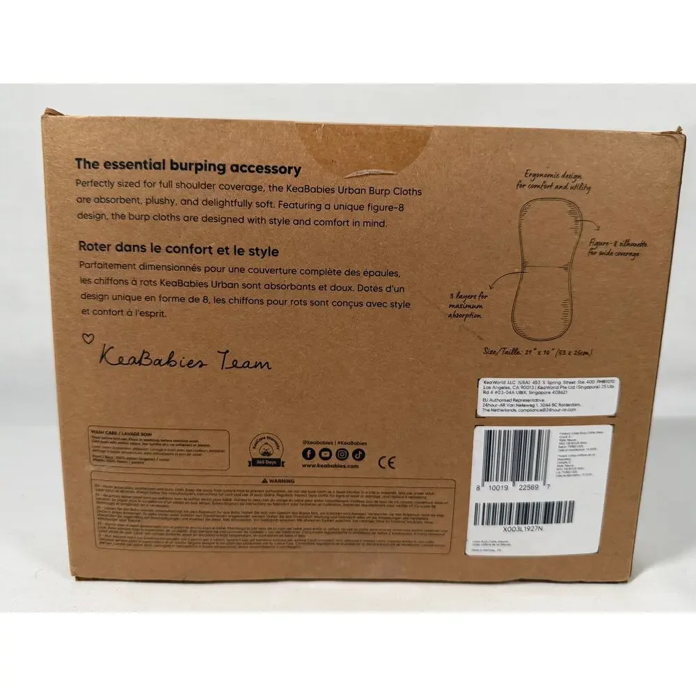 KeaBabies Urban Burp Cloths 5 Pack Mauve Baby New in Package 21